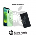 iPhone 12 Battery Replacement Service Center Dhaka